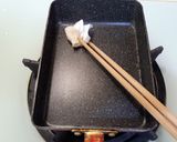 秋葵星星玉子燒的食譜步驟3照片