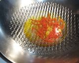 秋菊炒鴻禧菇的食譜步驟1照片