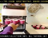 #古早味桂圓蛋糕​ -的食譜步驟10照片