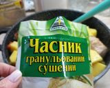 Фото кроку 6 до Картофель тушёный со свининой и грибами.