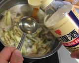 Foto del paso 8 de la receta: El udon con berenjena y hongo～el fideo frío y la sopa caliente～