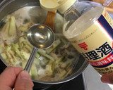 Foto del paso 8 de la receta: El udon con berenjena y hongo～el fideo frío y la sopa caliente～