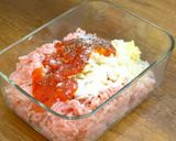 Фото кроку 1 до Сочная вкуснятина из куриного фарша - простой вкусный рецепт из курицы в духовкев.