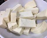 กุยช่ายขาวผัดเต้าหู้หมูสับ วิธีทำสูตร 1 รูป