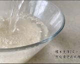A picture of step 2 of Slow-Cooked Peanut Porridge (Health Pot Version).