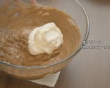A picture of step 18 of No-Bake! Chocolate Cheesecake.