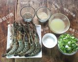檸檬胡椒蝦🦐【5分鐘下酒菜】的食譜步驟1照片