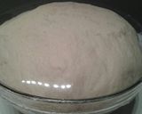 صورة لخطوة 1 من وصفة عجينة بيتزا
