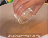 รูปขั้นตอนการทำที่ 5 ของ ราดหน้าเจแป้งข้าวโพด🍜✨ฉบับอังเคิลบาร์นส์