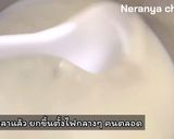 รูปขั้นตอนการทำที่ 3 ของ วุ้นมะม่วงนมสด