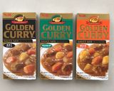 A picture of step 3 of Ebi Tempura Curry Rice Instant.