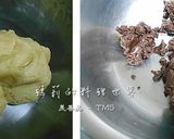 圍棋餅乾的食譜步驟3照片