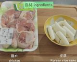 韓國安東燉雞作法 (不辣)) 안동찜닭的食譜步驟1照片