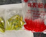 芒果青的食譜步驟3照片