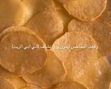 صورة لخطوة 1 من وصفة طاجن البيض