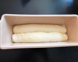 Toast Cake 巧克力可可蛋糕吐司🍞❤!的食譜步驟11照片