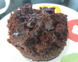 Foto del paso 5 de la receta: Mug cake de cacao y avena 😋 (sin azúcar, grasa ni harina)