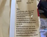 รูปขั้นตอนการทำที่ 4 ของ ปาท่องโก๋(ทดลองทำ2สูตร)