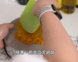 南瓜絲絨巴斯克的食譜步驟3照片