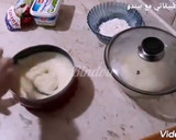 صورة لخطوة 5 من وصفة كورني مالح