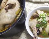 輕鬆萬用鍋料理-養生蔘雞湯食譜步驟13照片