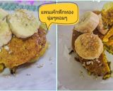รูปขั้นตอนการทำที่ 8 ของ Healthy pancake