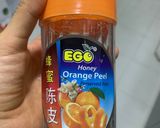 A picture of step 2 of Seedless Guava with preserved orange peel.