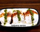 दही बड़े (अप्पम के साचे में) रेसिपी चरण 8 फोटो