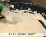 【影片】芝士麻糬波波的食譜步驟5照片