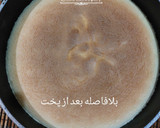 عکس مرحله 5 از دستور چیزکیک ژاپنی (Japanese cheesecake) 🥮