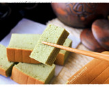 Foto langkah ke 15 dari resep Ogura Cake Green Tea Selembut Kapas.