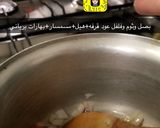 صورة لخطوة 4 من وصفة سمك بالفرن مع ارز برياني 😍