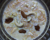 सेवई की खीर (sevai ki kheer recipe in Hindi) रेसिपी चरण 3 फोटो