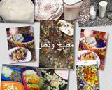 صورة لخطوة 9 من وصفة سبرنج رول