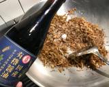 酥炸金針菇絲醬——風味食材食譜步驟6照片