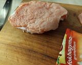 Töltött karaj, baconba tekerve, Meggle főzőkrémes mustármártással.#gluténmentes #tejmentes recept fázis 2 fotója