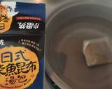 簡易小家庭日式柴魚火鍋食譜步驟2照片