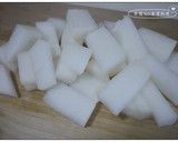 A picture of step 1 of Homemade Winter Melon Tea (Reduced Sugar Version).
