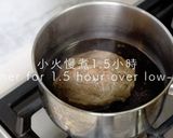 滷水牛𦟌的食譜步驟10照片