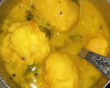 सांबर बड़े (sambar vade recipe in Hindi) रेसिपी चरण 4 फोटो