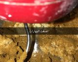 صورة لخطوة 3 من وصفة فطيرة البطاطس