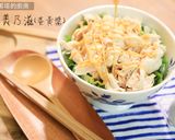 炙燒雞胸肉蓋飯。拉麵名店料理的食譜步驟5照片
