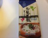 Hình bước làm 1 của món Mì gà