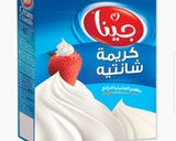 صورة لخطوة 1 من وصفة طريقة عمل المهلبية