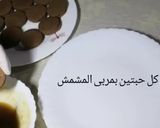 صورة لخطوة 7 من وصفة صابلي بريستيج بشكل راقي