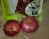 Foto langkah ke 2 dari resep Sambal Merah Padang.