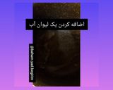 عکس مرحله 2 از دستور حلوا تَرک دست پخت مهسا 🤩