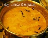 A picture of step 5 of Paneer butter masala.