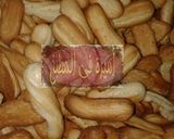 صورة لخطوة 5 من وصفة بسكوت النشادر(بسكوت العيد)