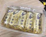 日式高湯（昆布柴魚風味）的食譜步驟7照片